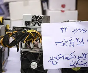 مخبر ماینر غیر مجاز شوید و پاداش بگیرید