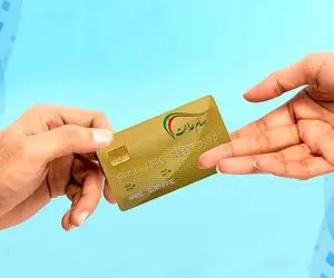 خبر مهم در مورد دریافت سود سهام عدالت