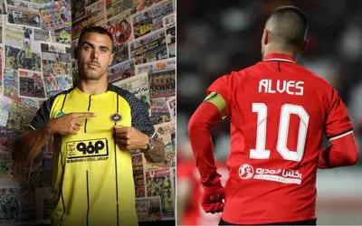 شرط 200 میلیاردی تراکتور برای مصالحه با سپاهان در پرونده آلوز