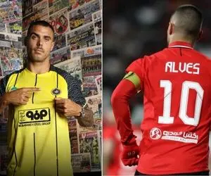 شرط 200 میلیاردی تراکتور برای مصالحه با سپاهان در پرونده آلوز