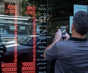 علت کاهش قیمت دلار چیست و کف قیمت چند است؟