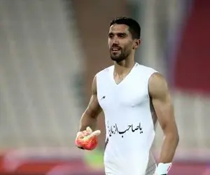 شوک به استقلالی‌ها؛ حسینی خداحافظی کرد