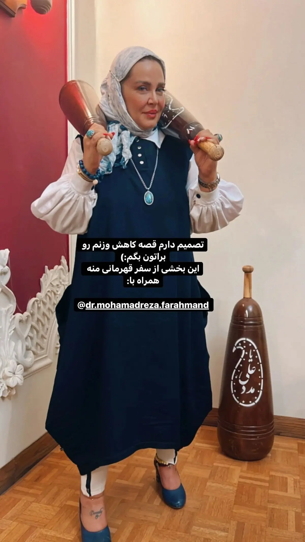 b.rahnama_2867665186323282063_30916040