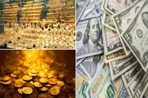 قیمت طلا، سکه و دلار امروز یکشنبه 11 مرداد 1405/ ریزش قیمت‌ها