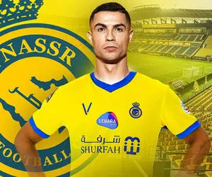 آیا رونالدو با سعودی ها تمام کرد؟