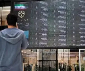 خوش‌بینی کارشناسان به آینده خوب بورس/ بازار سهام در مسیر رشد است ؟