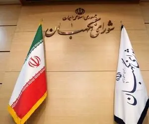 چند خبر تازه در رابطه با رتبه بندی معلمان از زبان رئیس مجلس شورای اسلامی 