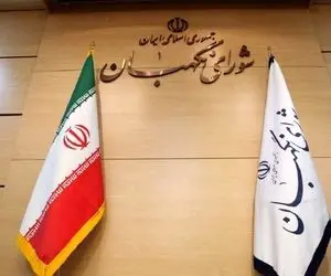 سرانجام خوش لایحه رتبه بندی معلمان در سال 1400