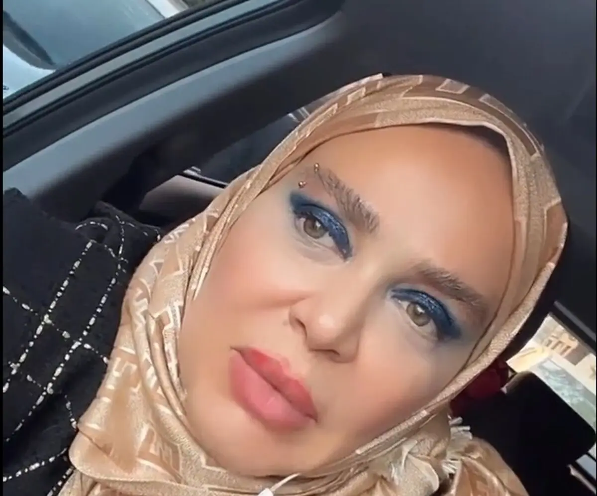 بهاره74914