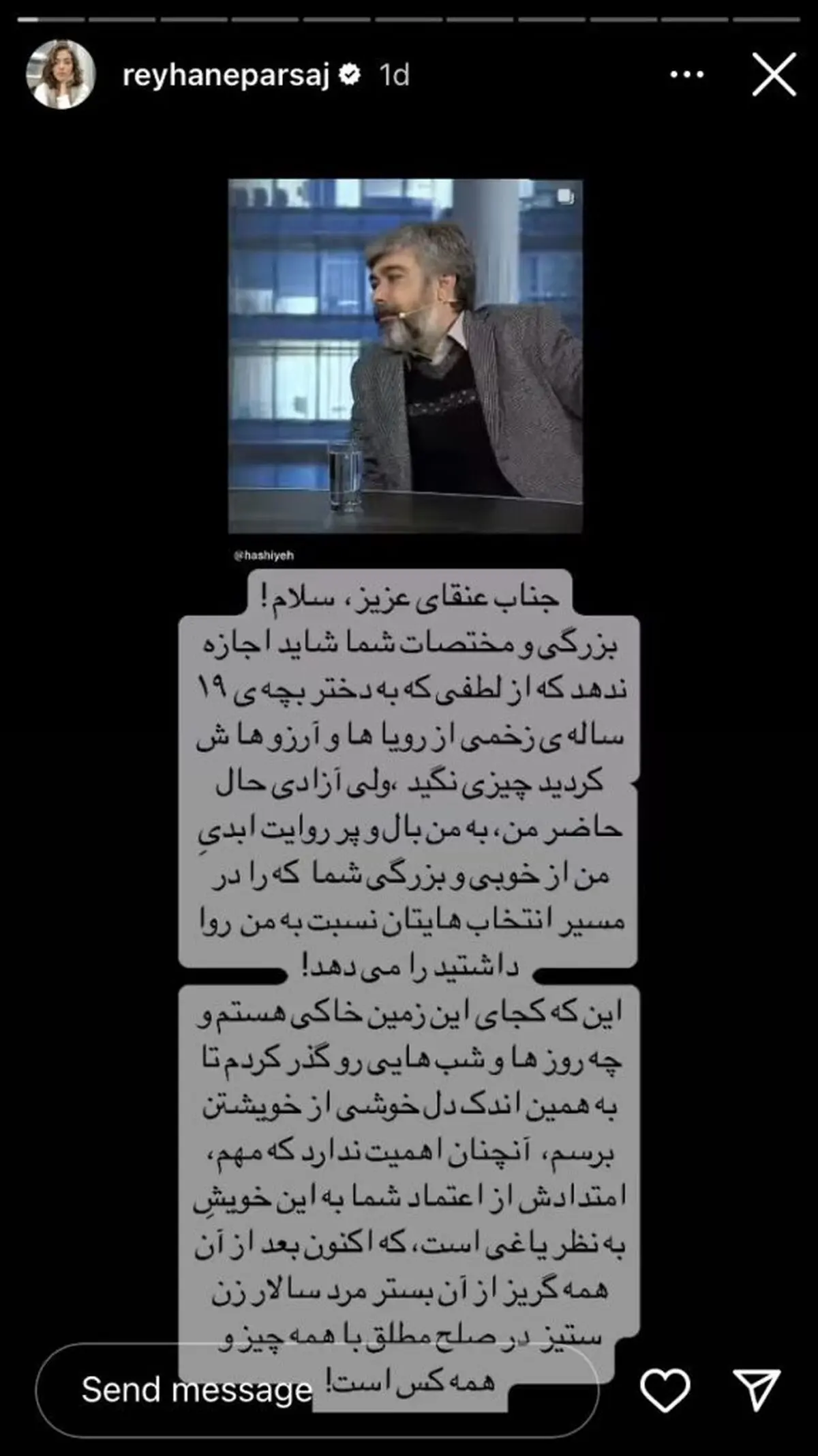 ثصبصثبص