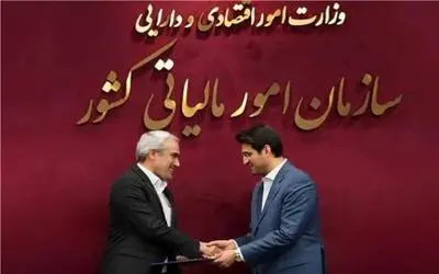 سبحانیان در رأس مالیات ماند؛ ابرپروژه مالیاتی ادامه پیدا میکند