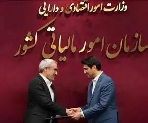 سبحانیان در رأس مالیات ماند؛ ابرپروژه مالیاتی ادامه پیدا میکند