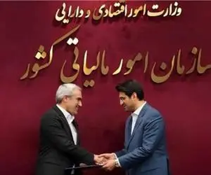 سبحانیان در رأس مالیات ماند؛ ابرپروژه مالیاتی ادامه پیدا میکند