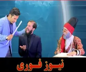 شاد شو/ گزارش خبرنگار از شروع مدارس کرکر خنده اس/ فقط خانمه که ادا میاد برا ناشنوایان