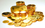 قیمت طلا و سکه امروز دوشنبه 23 فروردین 1400