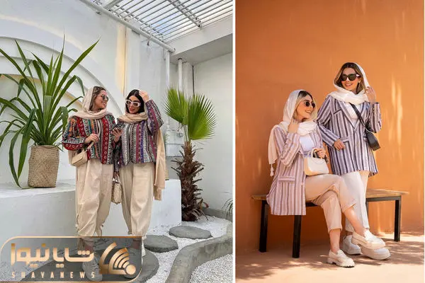 استایل ست دو نفره