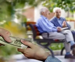 تامین اجتماعی کی به بازنشستگانش عیدی می دهد؟