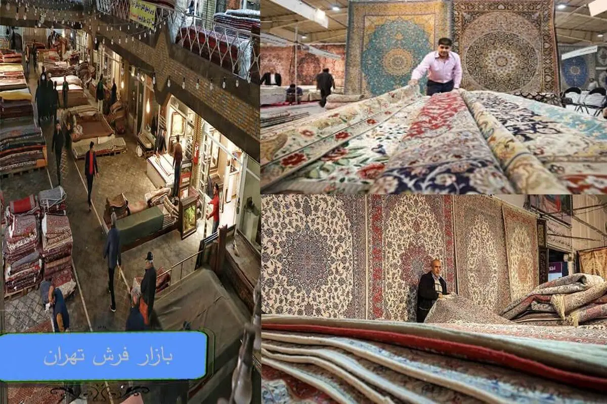 بهترین مراکز خرید جهیزیه در تهران