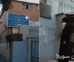 (ویدیو) رقص دختر در اعتراض به حذف رشته نمایش از هنرستان سوره