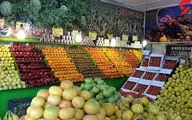 قیمت میوه و تره بار در بازار امروز شنبه 17 مهر