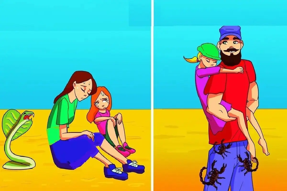 مار