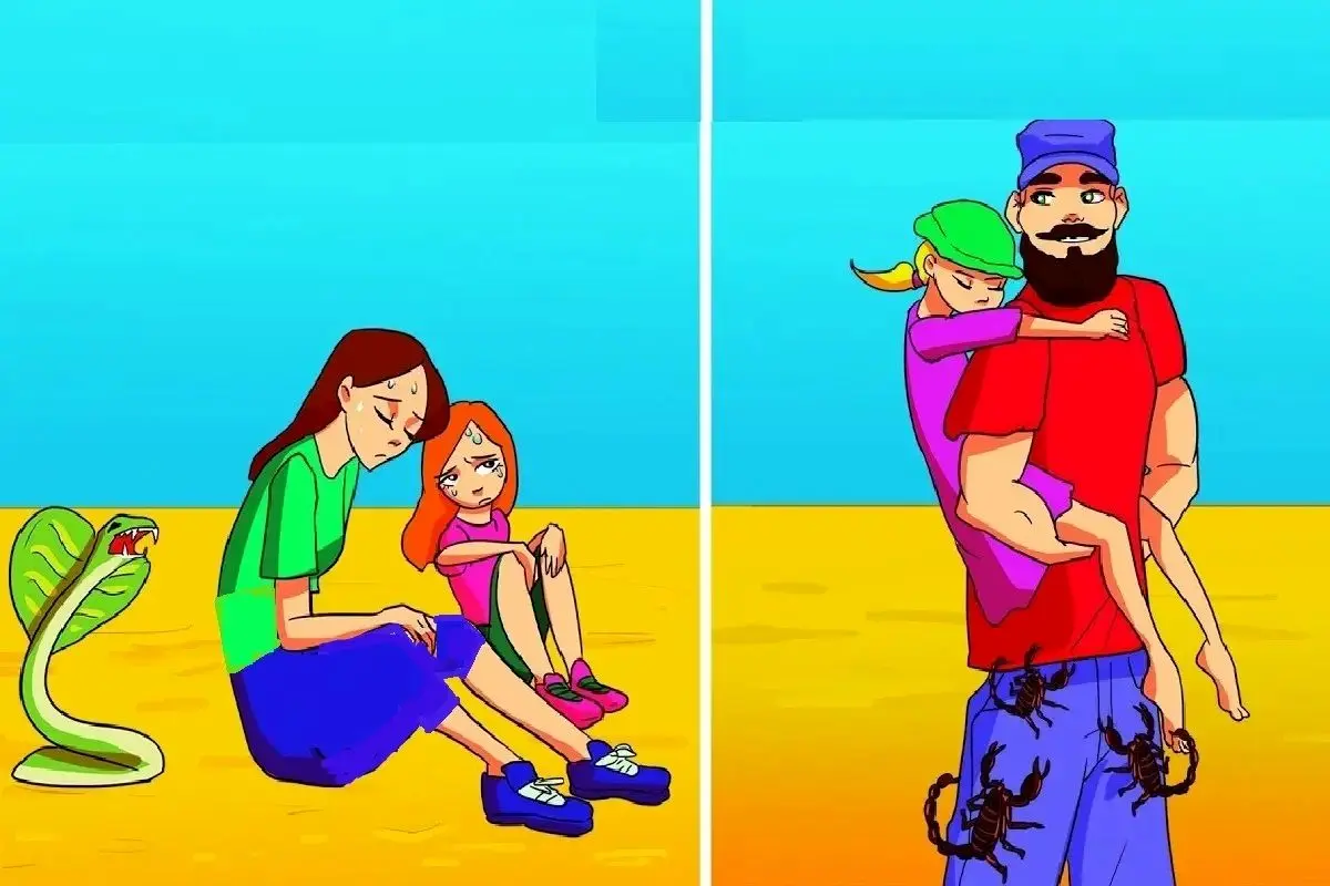 مار