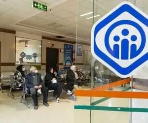 تامین اجتماعی به خاطر مدیریت هزینه حق اولاد و عائله‌مندی بازنشستگان را حذف کرد