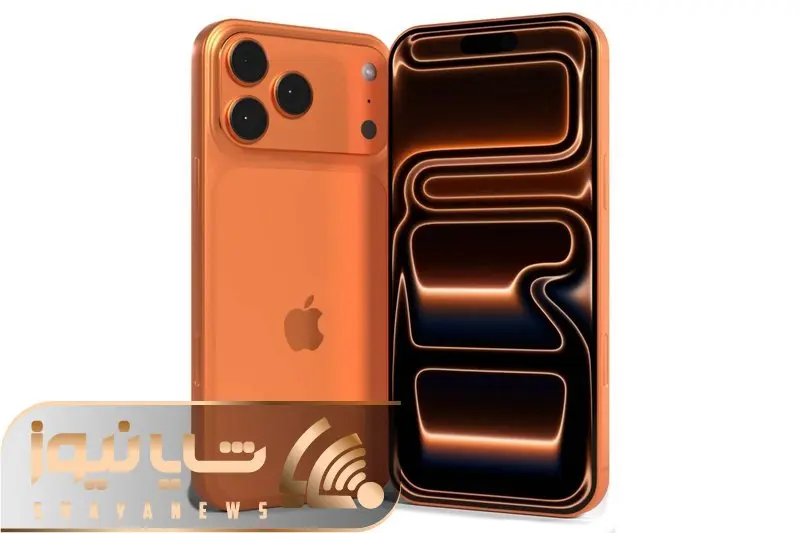 هزینه رجیستر آیفون ۱۷ چقدر است؟