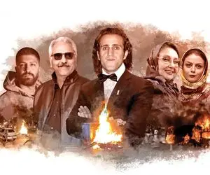 برخورد با سلبریتی ها رسماً کلید خورد!