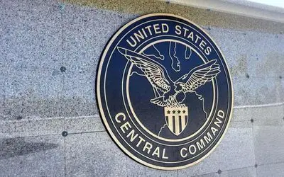 محموله نفتکش توقیفی توسط ایران چه بود؟/ فرماندهی سنتکام بیانیه داد