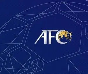 AFC به دیدار استقلال و پرسپولیس ورود کرد+ عکس