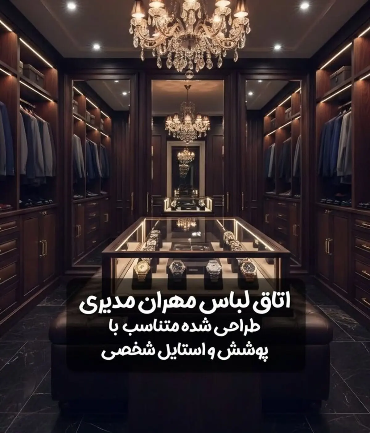 مهران4