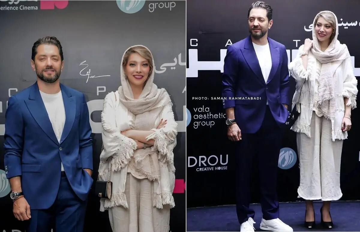 استایل بهرام رادان