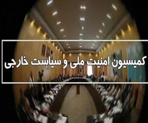 شلوغی‌ها و ناآرامی ها در دانشگاه‌ها وزیر علوم را به مجلس کشاند 