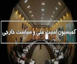 شلوغی‌ها و ناآرامی ها در دانشگاه‌ها وزیر علوم را به مجلس کشاند 