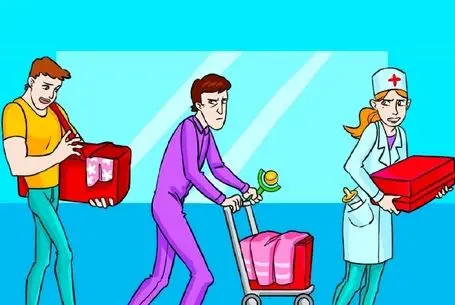 بازی فکری؛ اگه همه رو با تیپا زدی کنار بگو دزد نوزاد کدوم از سودجوهاست