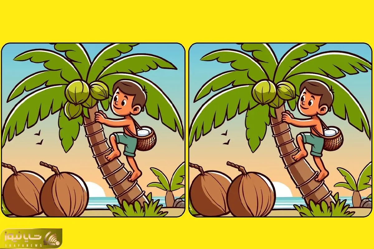 بازی فکری؛ اگه خودتو نخبه و باهوش مملکت میدونی تفاوت تارزان بازیگوش رو پیدا کن