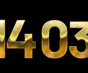 شعار سال 1403 چیست و نامگذاری هبر انقلاب برای سال 1403چیست؟