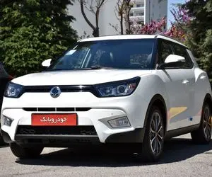 خودروسازی سانگ یانگ تحت وصول دادگاه قرار گرفت