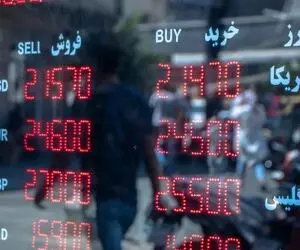 آیا باید منتظر دلار ۲۰ هزار تومانی باشیم؟