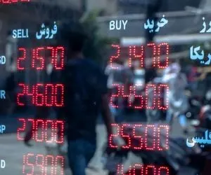 آیا باید منتظر دلار ۲۰ هزار تومانی باشیم؟