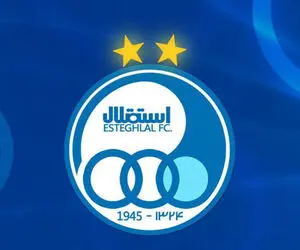 پیوستن ژستد به استقلال رسماً تأیید شد