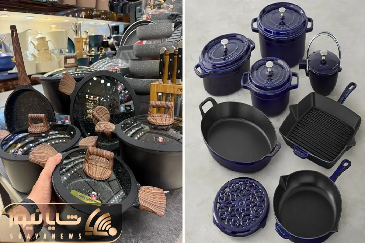 انواع قابلمه های مدرن برای جهیزیه عروس؛ اینا انقد جذابن آدم میگه بچینه تو پذیرایی!