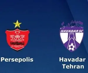 خلاصه بازی پرسپولیس-هوادار دوشنبه 15 فروردین؛ قهرمانی خیلی سخت شد!