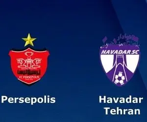 خلاصه بازی پرسپولیس-هوادار دوشنبه 15 فروردین؛ قهرمانی خیلی سخت شد!