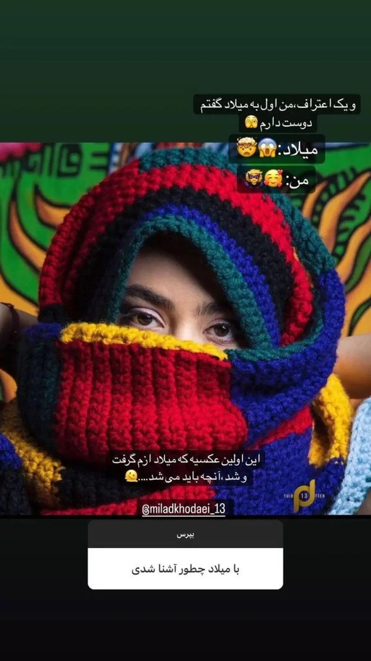 ezgif.com-gif-maker+(5)