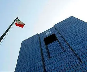 رقم دقیق وام ودیعه مسکن 