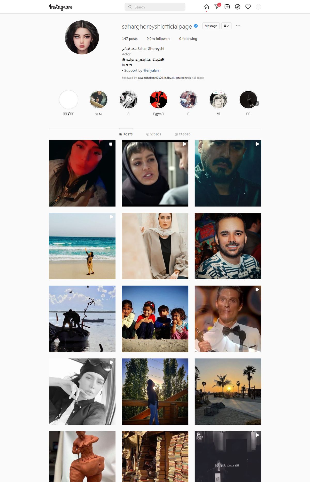screencapture-instagram-saharghoreyshiofficialpage-2022-02-24-00_25_43