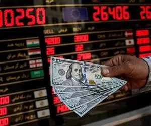 منتظر این اتفاق ویژه در بازار ارز باشید/ ریزش قیمت دلار نزدیک است؟