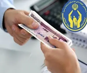 یارانه معیشتی تیر ۱۴۰۵ | مددجویان بهزیستی چه مبلغ به حسابشان واریز شد